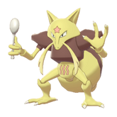 Buy Kadabra in Brilliant Diamond & Shining Pearl